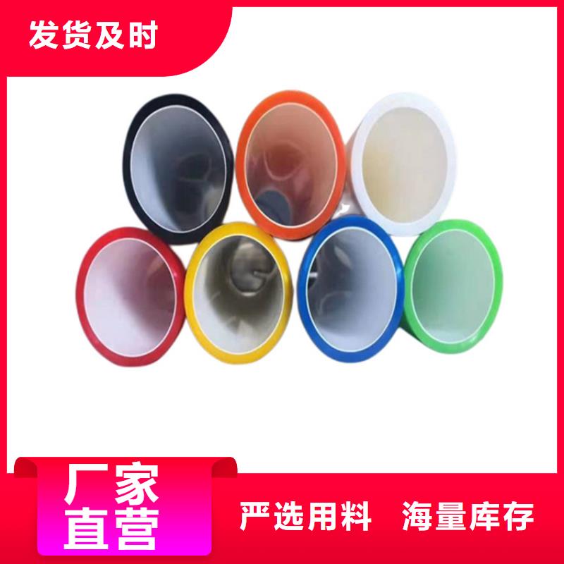 PE硅芯管MPP管满足客户所需