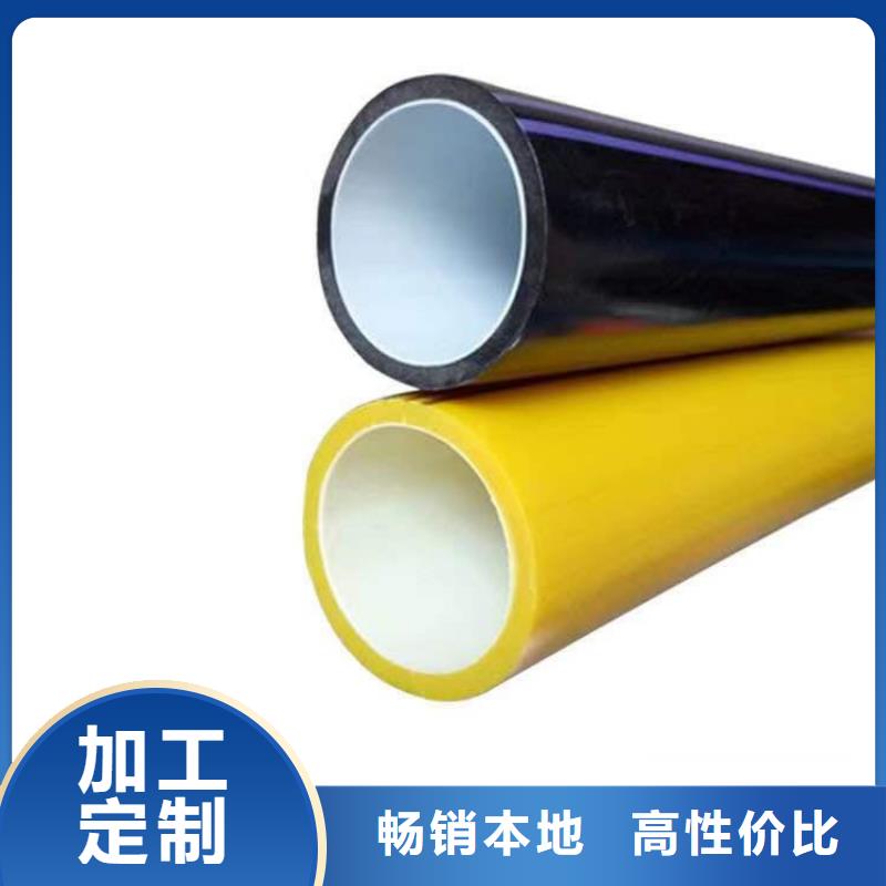 PE硅芯管,PE燃气管支持定制