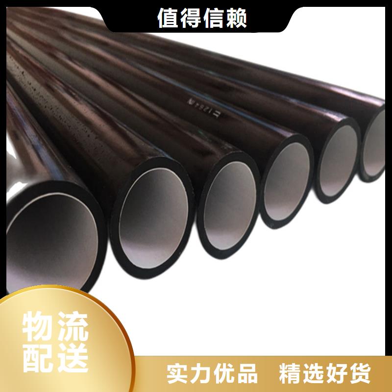 PE硅芯管-MPP电力拉管一手价格