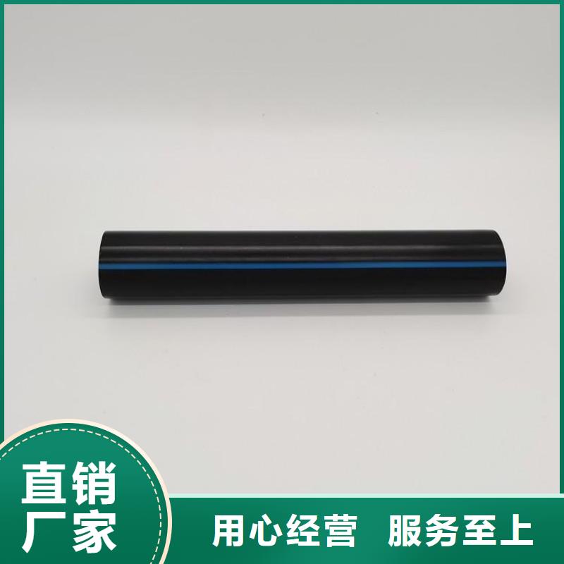 PE硅芯管_PE大口径给水管货源直销