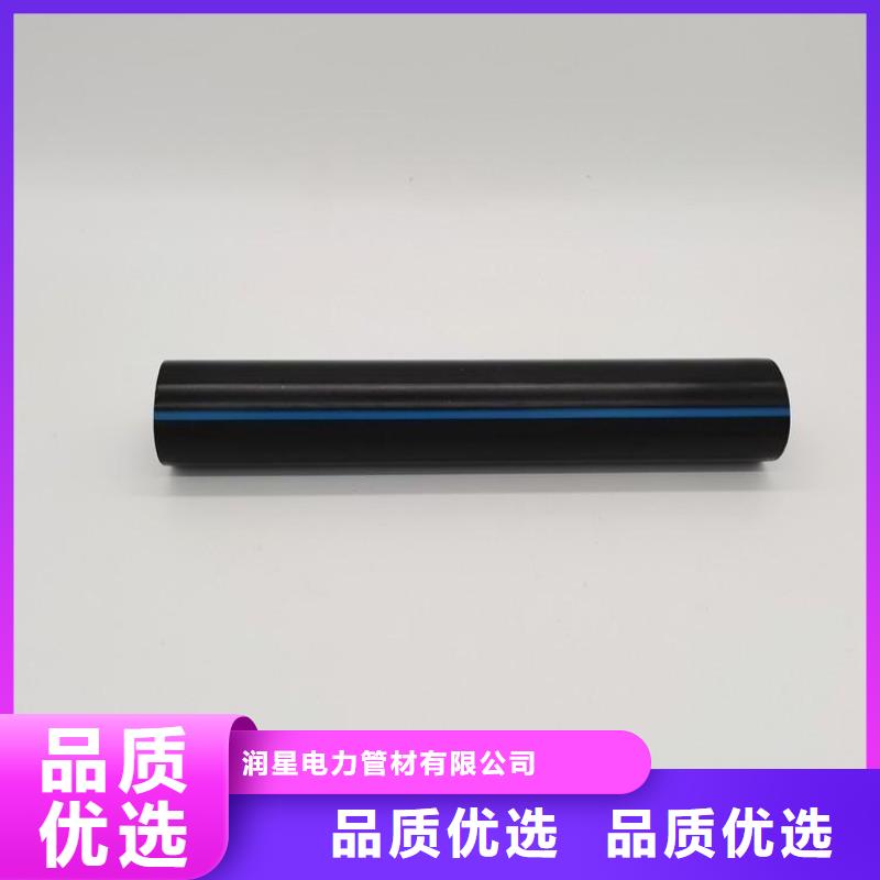 PE硅芯管PE燃气管供您所需