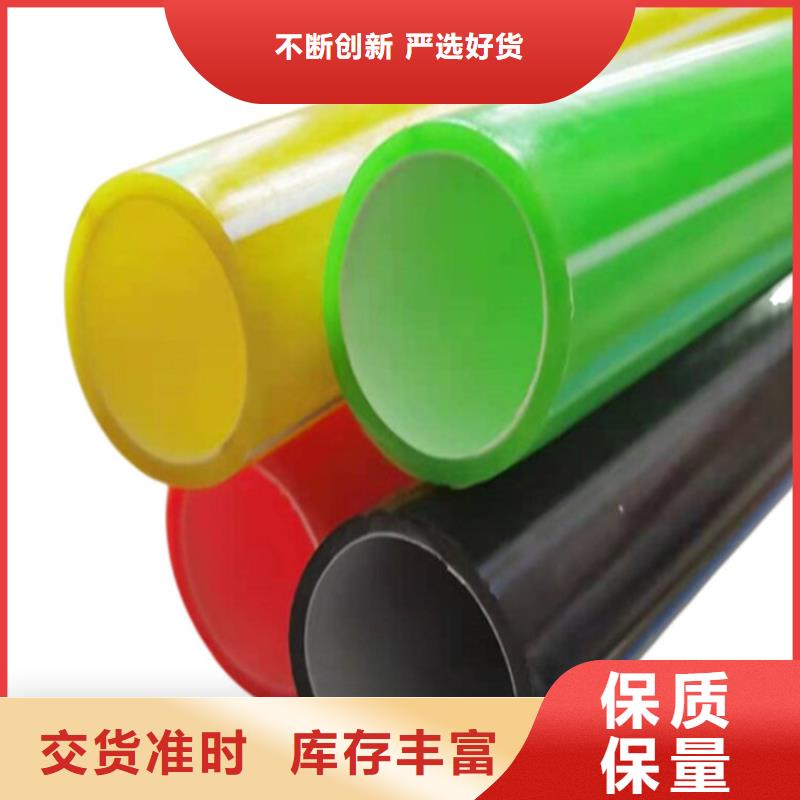 PE硅芯管 MPP非开挖管研发生产销售