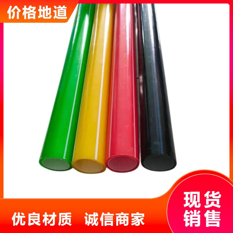  PE硅芯管今年新款