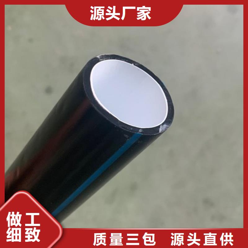 PE硅芯管PE大口径给水管产地批发