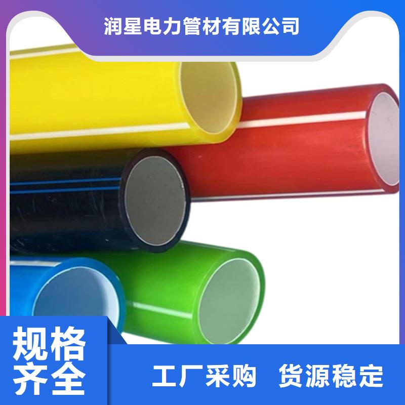 PE硅芯管PE大口径给水管快速报价