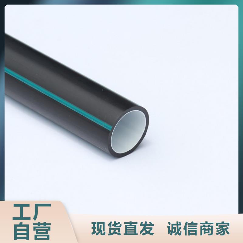 PE硅芯管-MPP长距离顶管真实拍摄品质可靠