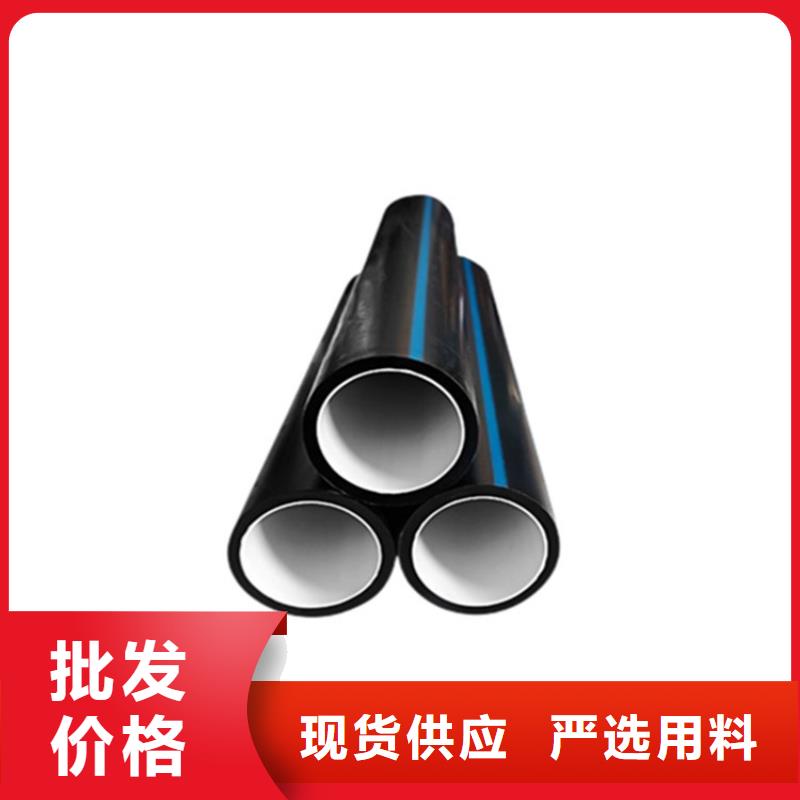 PE硅芯管-PE燃气管厂家现货批发