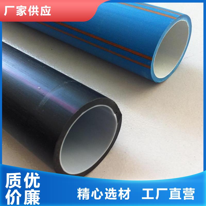 PE硅芯管MPP拖拉管实拍品质保障