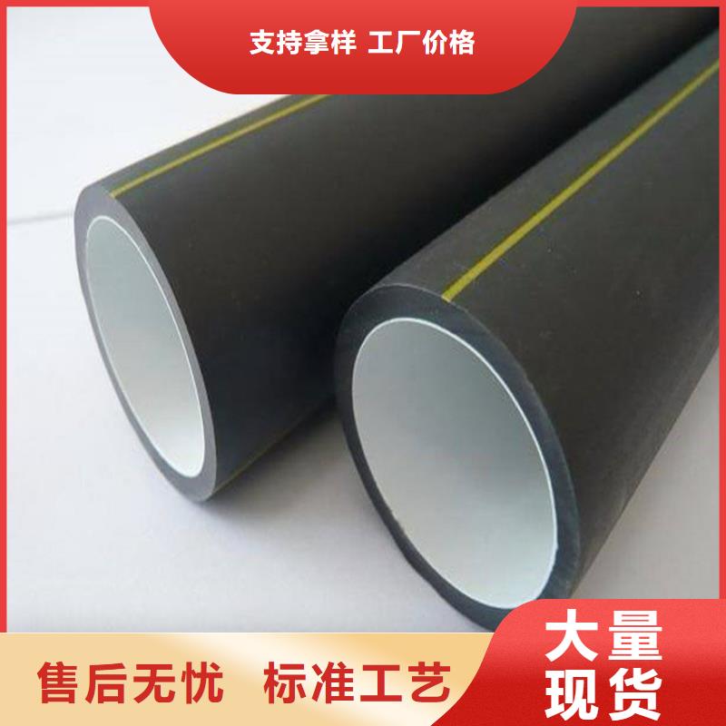 PE硅芯管-MPP电力管做工细致