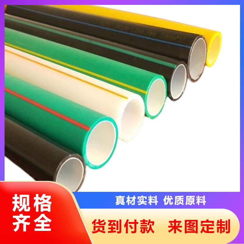PE硅芯管 MPP拖拉管客户好评