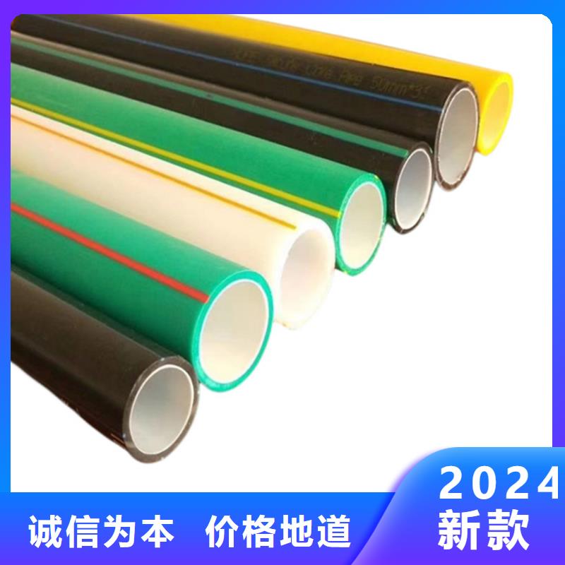 PE硅芯管MPP拉管质量检测
