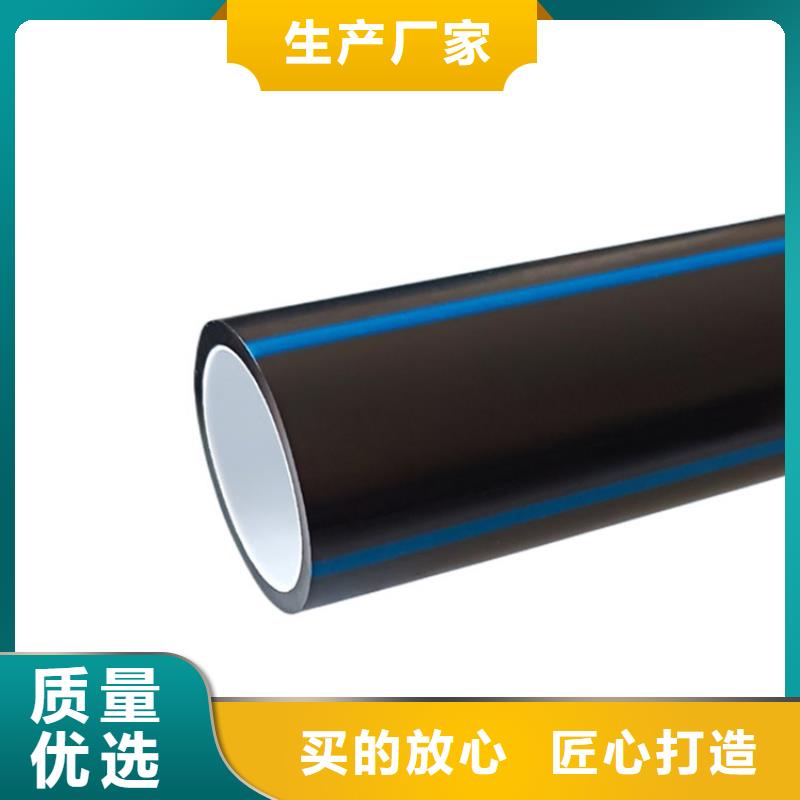 PE硅芯管 MPP拖拉管精选优质材料
