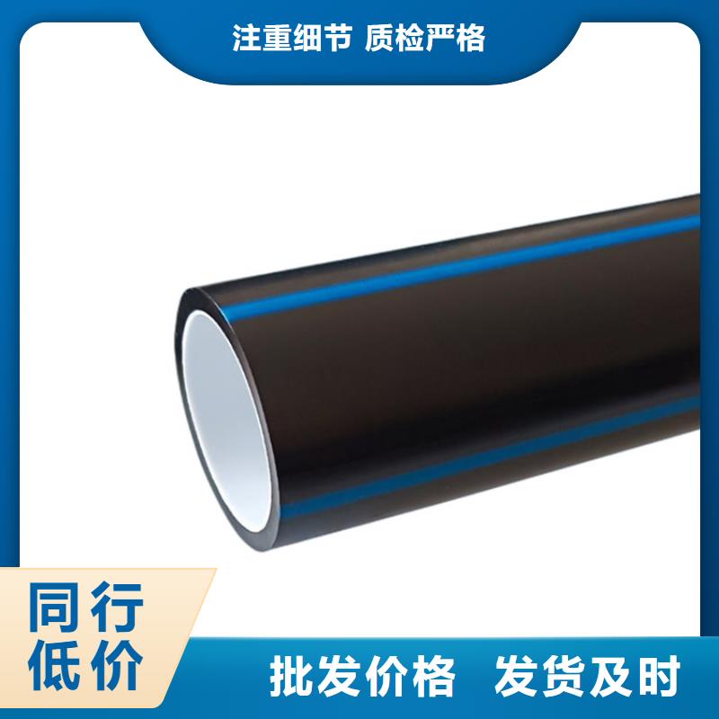 PE硅芯管PE燃气管标准工艺