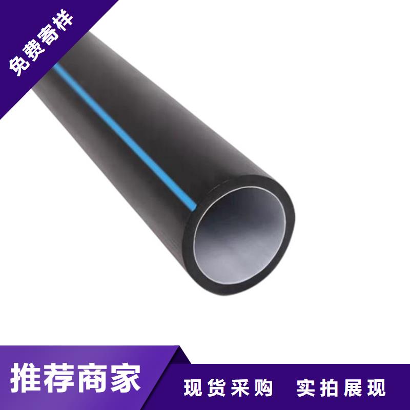 PE硅芯管,PE燃气管支持定制