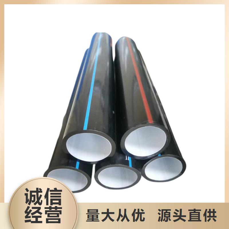 PE硅芯管,MPP管品质优选
