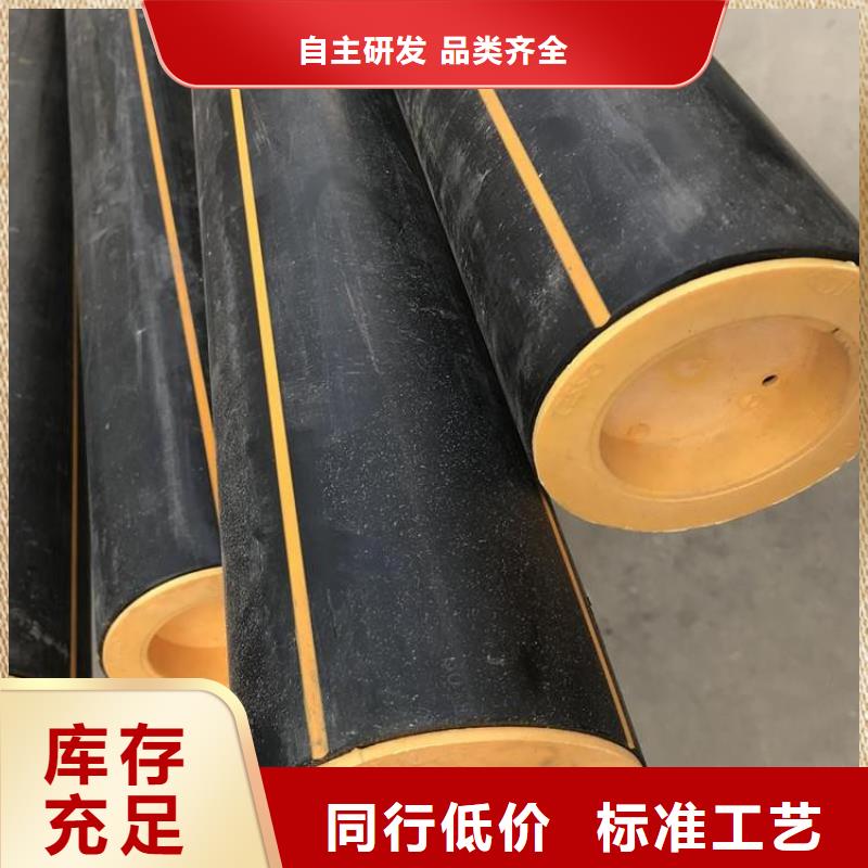 【PE燃气管】PE钢丝网骨架复合管有口皆碑|金坛|戚墅堰|镇江|淮安|徐州|连云港|扬州|无锡|苏州货源