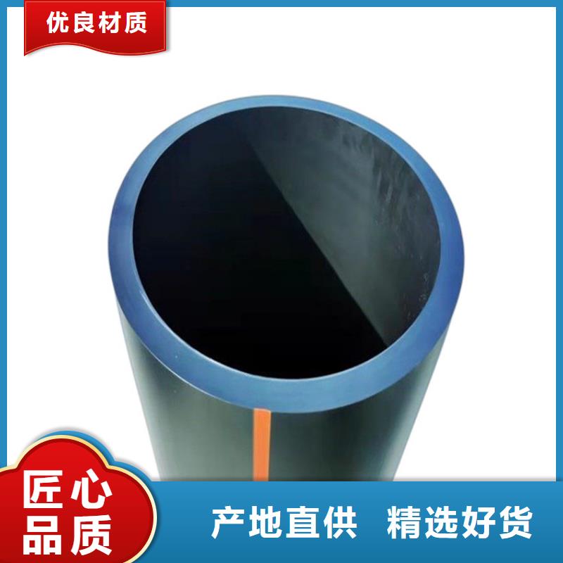 PE燃气管,PVC轴向中空管品质卓越