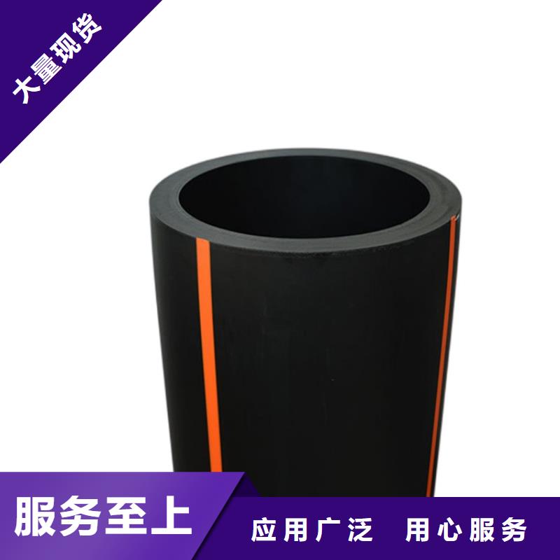 PE燃气管,PE大口径给水管工厂自营