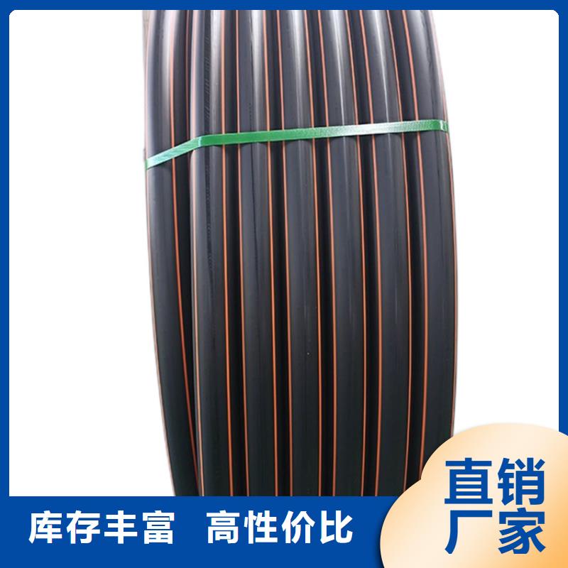 PE燃气管PVC轴向中空管支持大批量采购