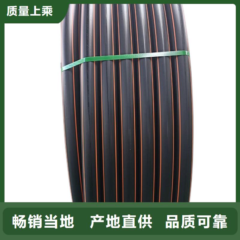 PE燃气管PVC给水管产品实拍