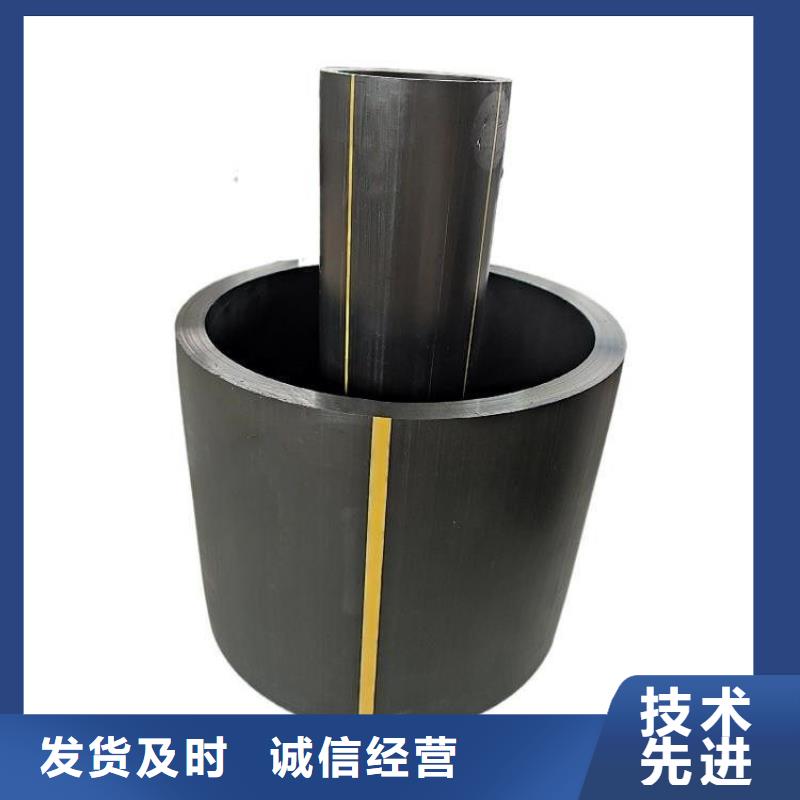 PE燃气管,PVC轴向中空管品质做服务