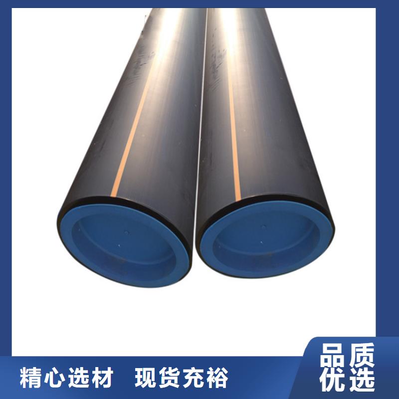PE燃气管,PVC轴向中空管品质卓越