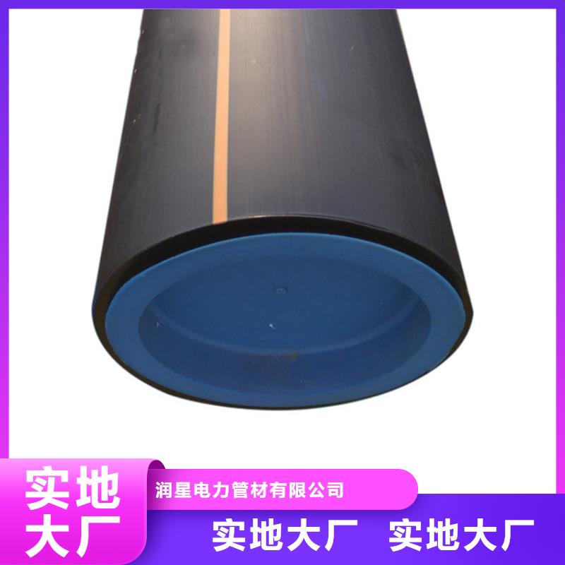 PE燃气管,PVC轴向中空管品质不将就