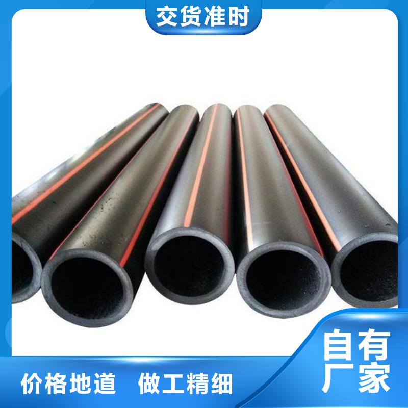 PE燃气管PVC轴向中空管量少也做
