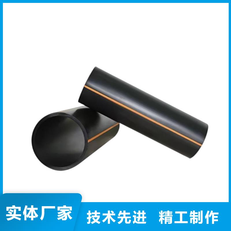 PE燃气管,PVC打开渗透管重信誉厂家