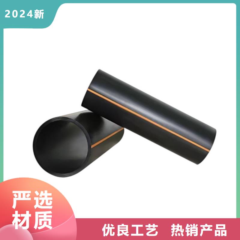 PE燃气管MPP非开挖管严选用料