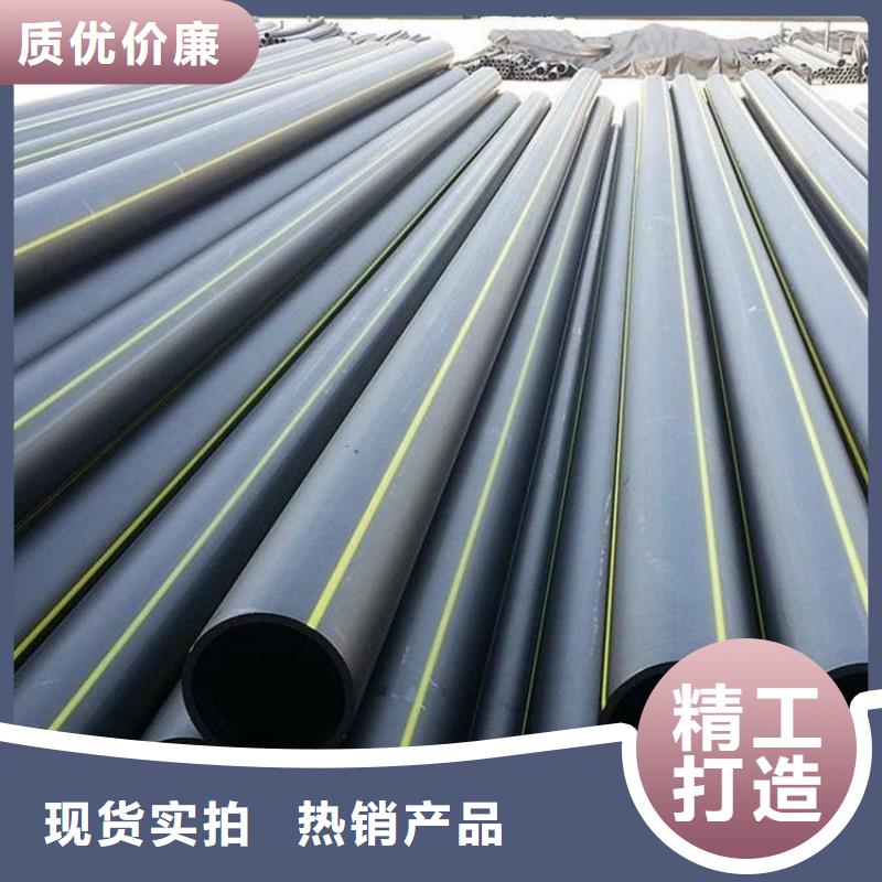 PE燃气管MPP穿越顶管研发生产销售
