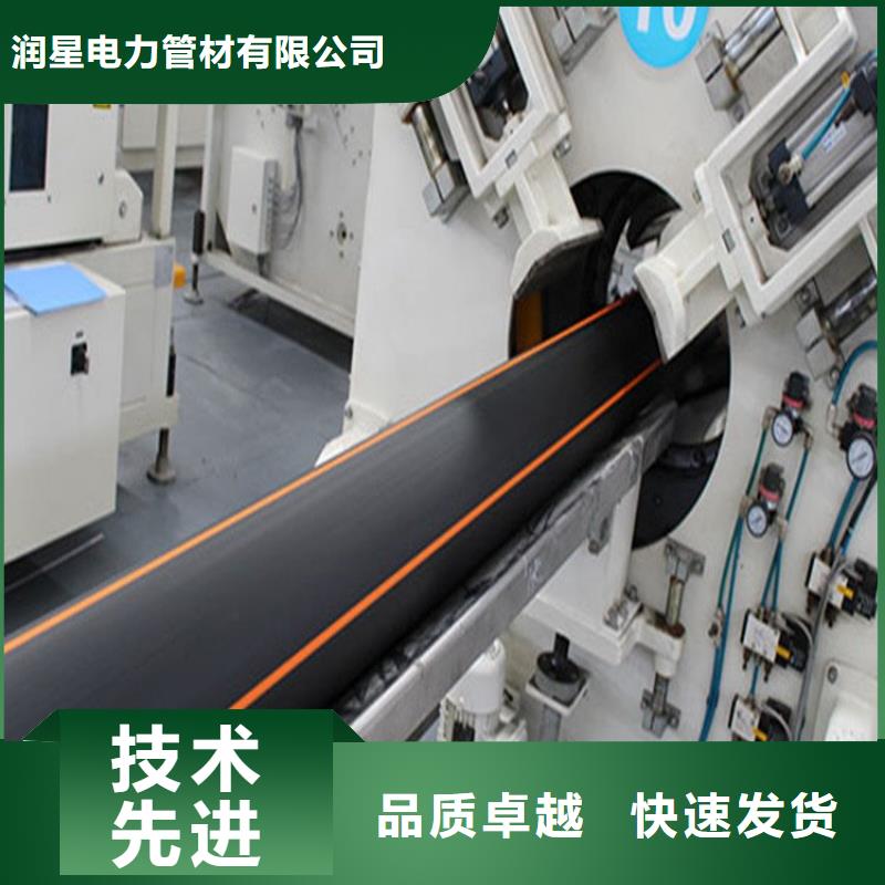  PE燃气管实力才是硬道理