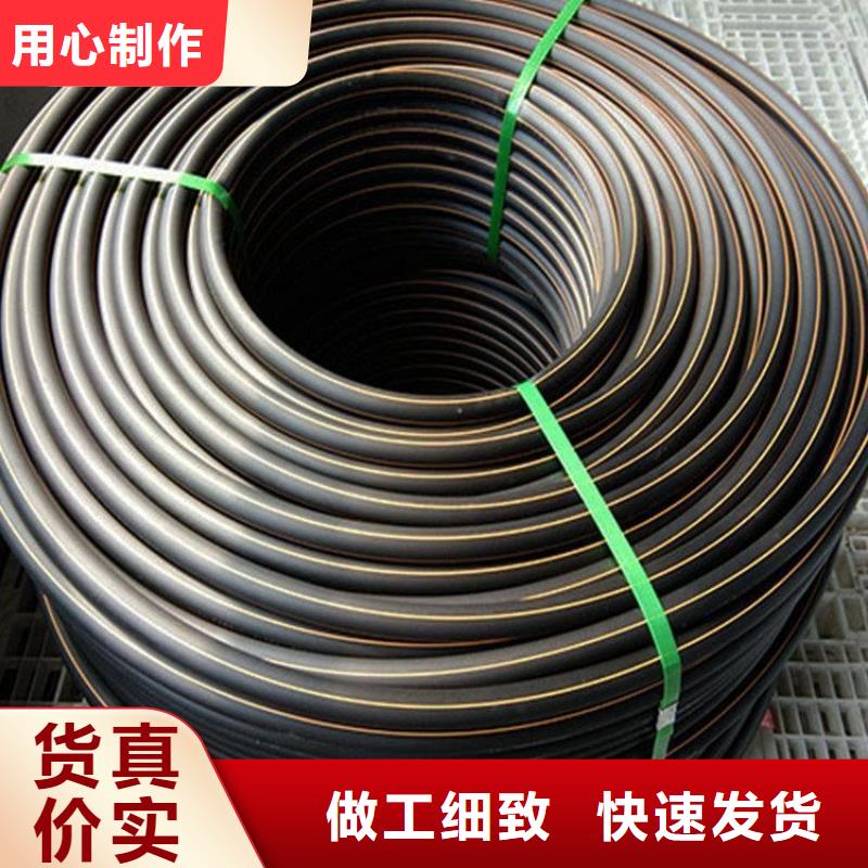 PE燃气管UPVC化工管每个细节都严格把关