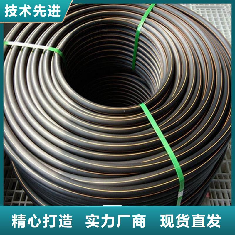 PE燃气管硅芯管量少也做
