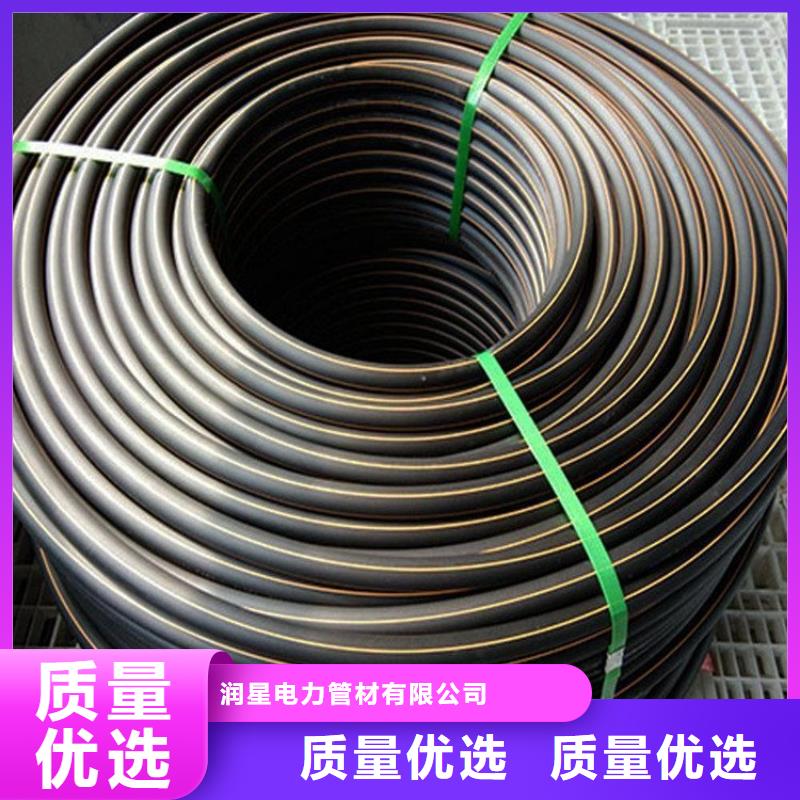 PE燃气管,PE钢丝网骨架复合管按需定做