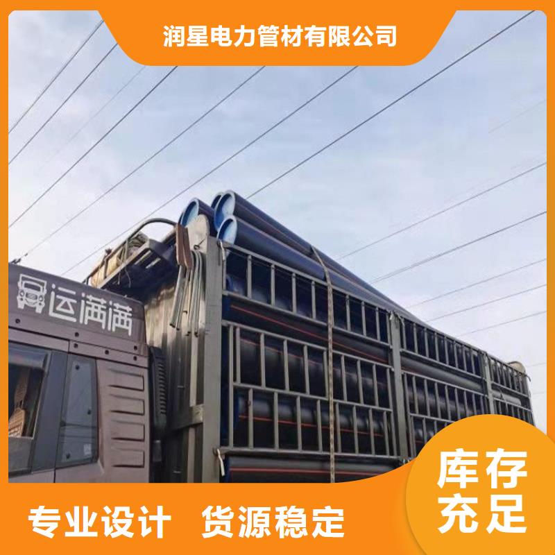 PE燃气管-PVC给水管商家直供