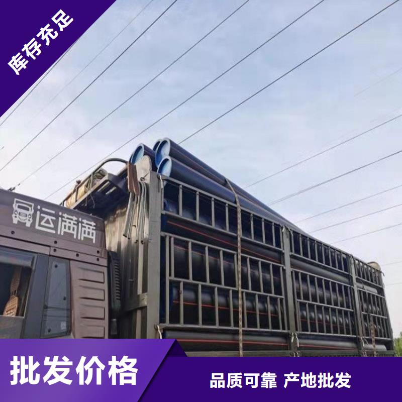 PE燃气管PVC轴向中空管不只是质量好