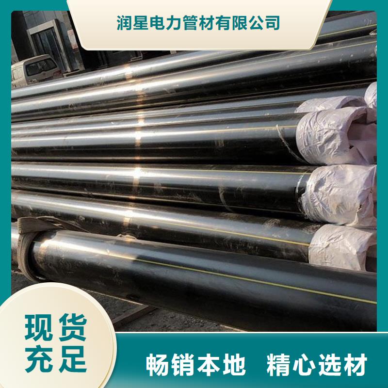  PE燃气管实力见证