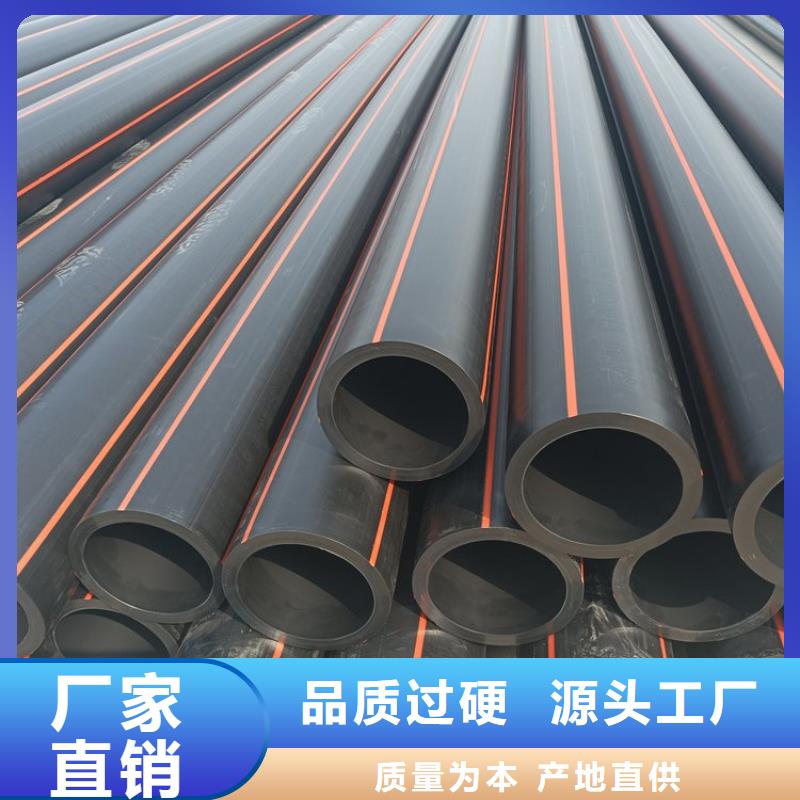 PE燃气管PVC给水管产品实拍