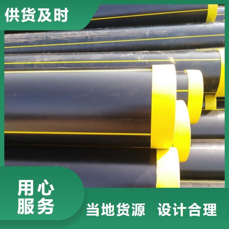 PE燃气管,MPP长距离顶管根据要求定制