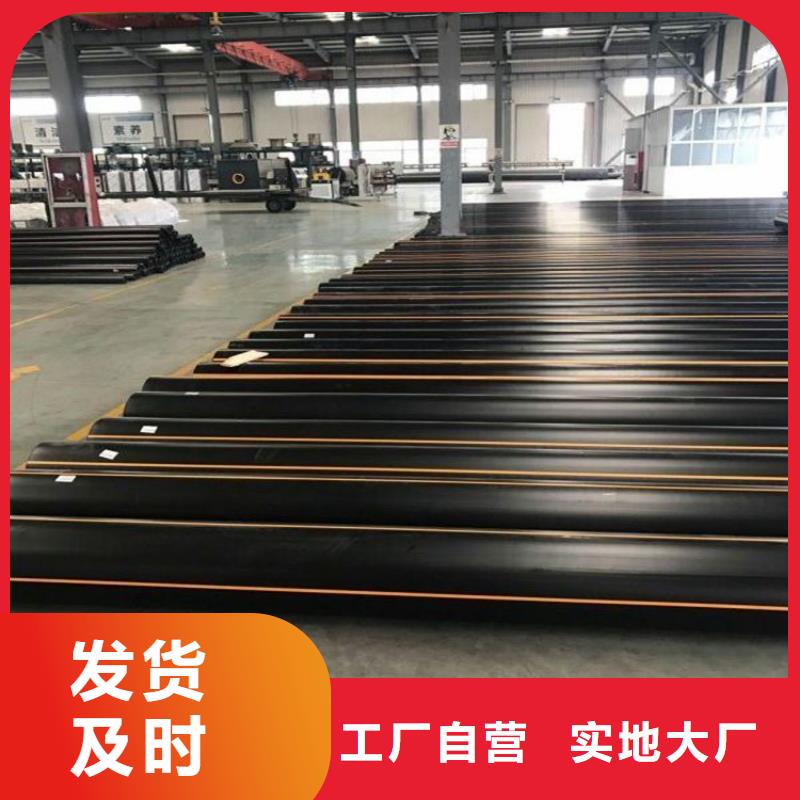 PE燃气管MPP管专注细节使用放心