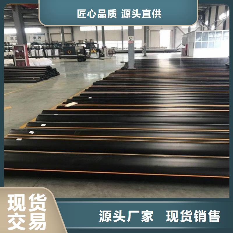 【PE燃气管-PVC给水管库存丰富】