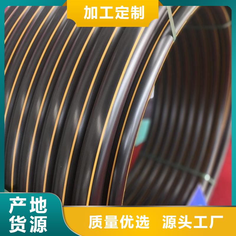 PE燃气管,MPP电力拉管实地大厂