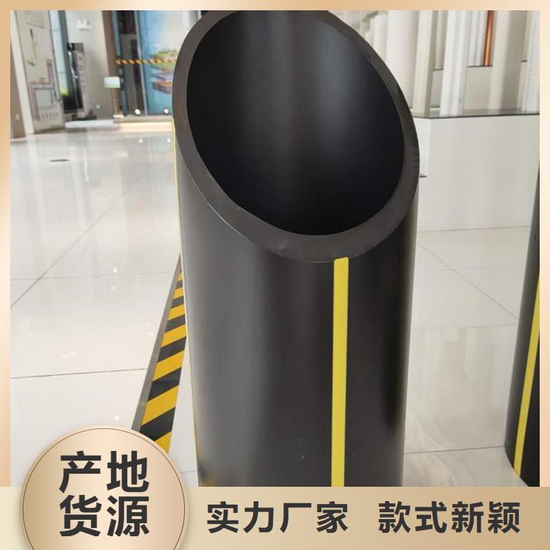 PE燃气管_PE硅芯管品质卓越