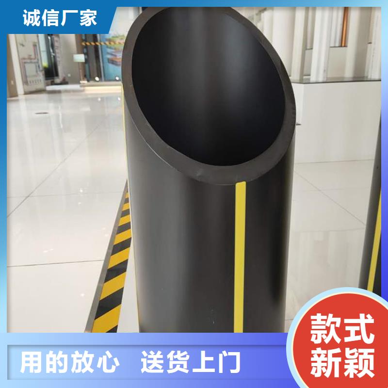 PE燃气管 MPP管源头厂家供应