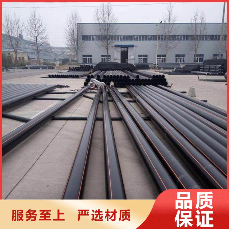 PE燃气管MPP管专注细节使用放心