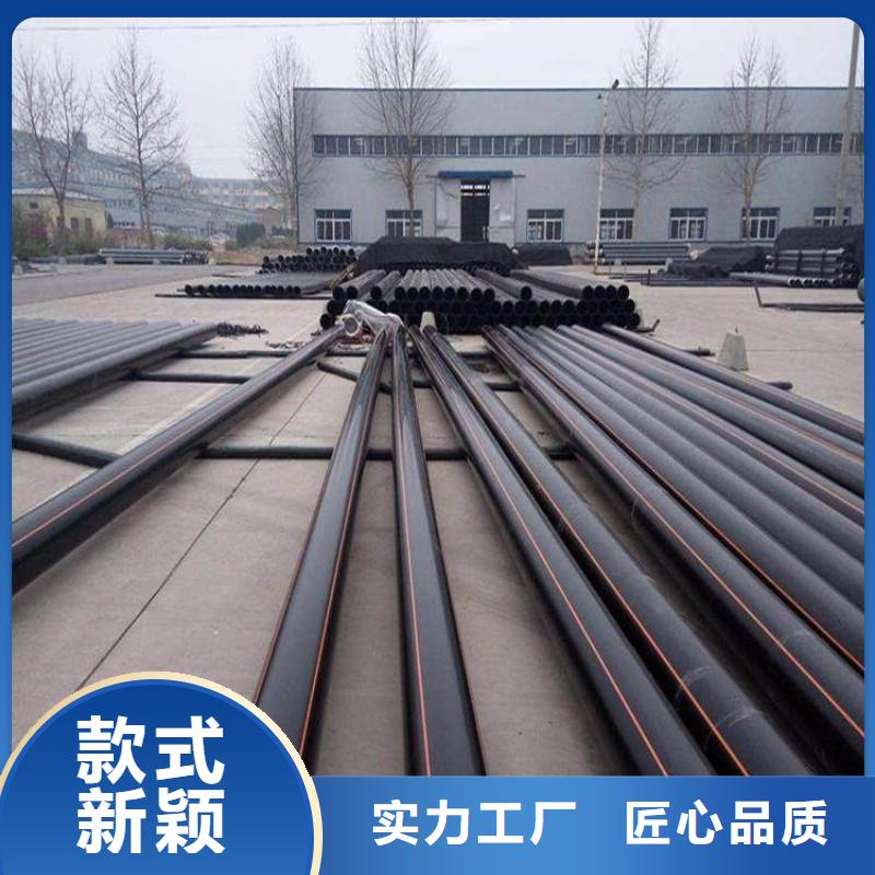PE燃气管UPVC化工管每个细节都严格把关