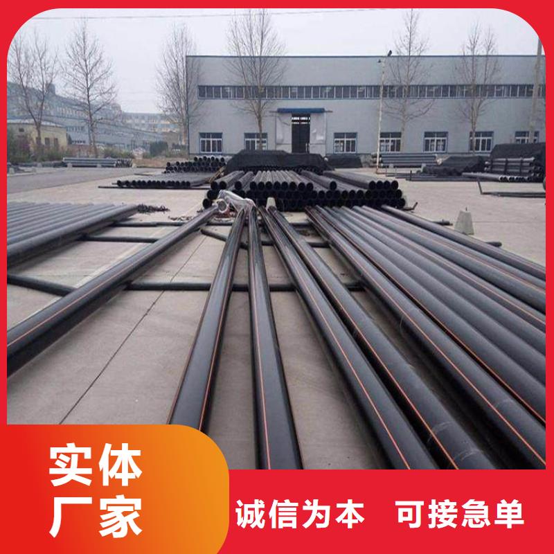 PE燃气管MPP穿越顶管规格齐全