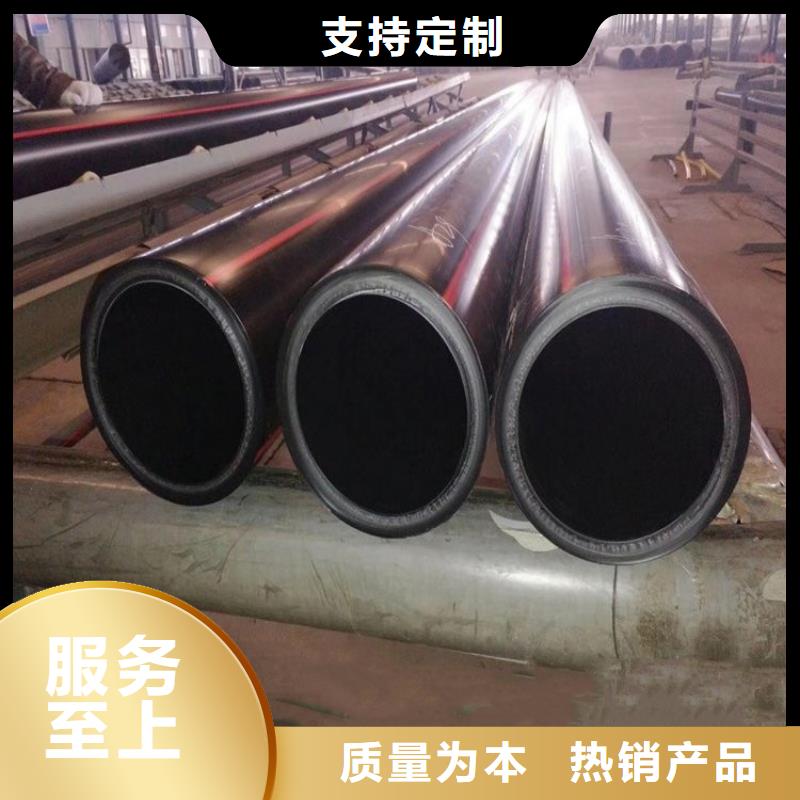 PE燃气管UPVC化工管每个细节都严格把关