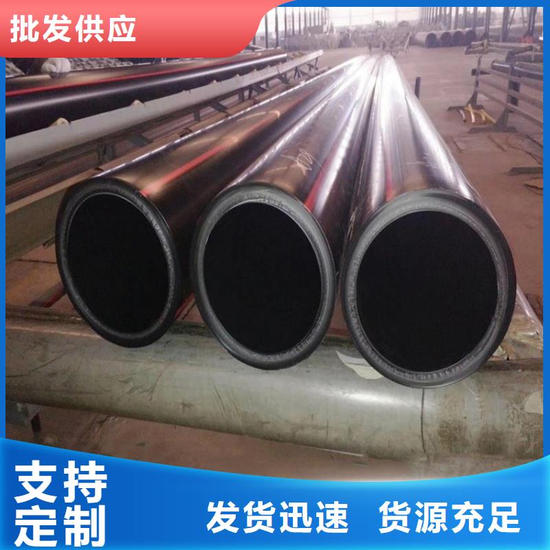 PE燃气管-PVC给水管商家直供